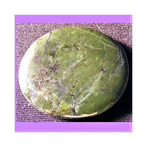 jade palmstone 1